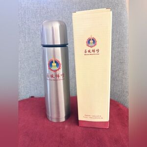 New Thermo Stainless Bottle -16 oz